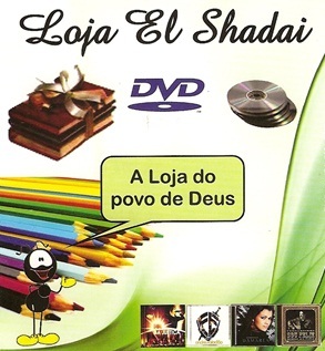 El Shadai